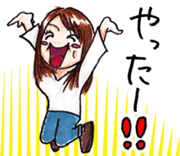 Michiko' sticker #13569614