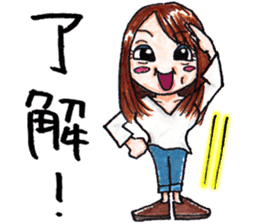 Michiko' sticker #13569615