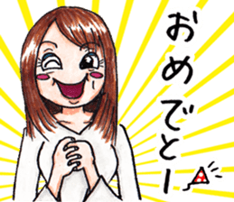 Michiko' sticker #13569618