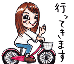 Michiko' sticker #13569622