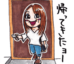 Michiko' sticker #13569625