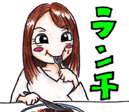 Michiko' sticker #13569626
