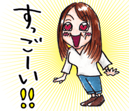 Michiko' sticker #13569633