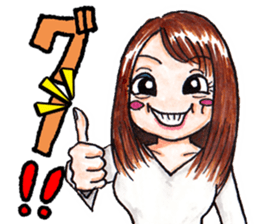 Michiko' sticker #13569635