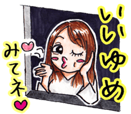 Michiko' sticker #13569636