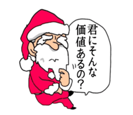 Santa to irritate the hostesses sticker #13569645