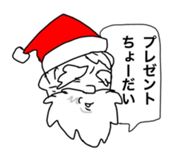 Santa to irritate the hostesses sticker #13569650