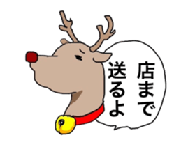 Santa to irritate the hostesses sticker #13569651