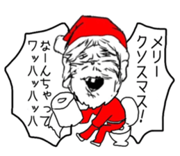 Santa to irritate the hostesses sticker #13569653