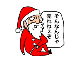 Santa to irritate the hostesses sticker #13569655