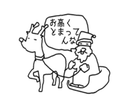 Santa to irritate the hostesses sticker #13569659