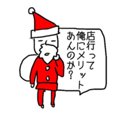 Santa to irritate the hostesses sticker #13569660