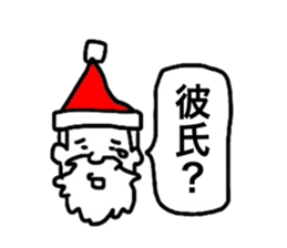 Santa to irritate the hostesses sticker #13569663