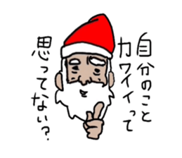 Santa to irritate the hostesses sticker #13569664