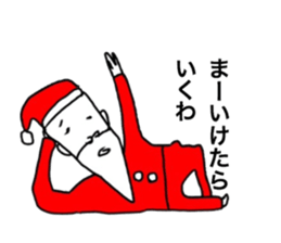 Santa to irritate the hostesses sticker #13569666