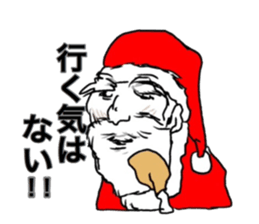 Santa to irritate the hostesses sticker #13569667