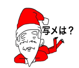 Santa to irritate the hostesses sticker #13569669