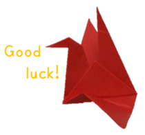 THE origami English ver. sticker #13569674