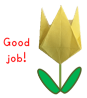 THE origami English ver. sticker #13569679