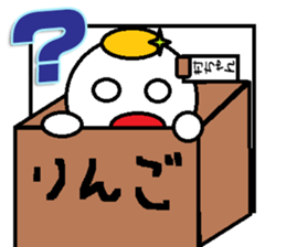 The murachan Sticker sticker #13569693