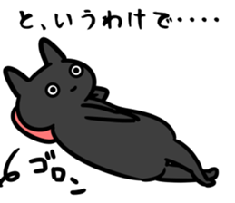 KawaguchiSticker sticker #13569831