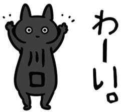 KawaguchiSticker sticker #13569833