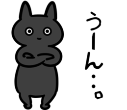 KawaguchiSticker sticker #13569835