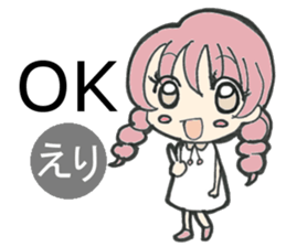 Sticker of Eri sticker #13570014