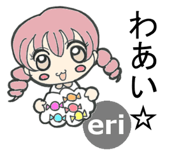 Sticker of Eri sticker #13570017