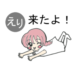 Sticker of Eri sticker #13570018