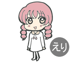 Sticker of Eri sticker #13570019