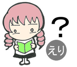 Sticker of Eri sticker #13570027