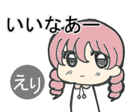 Sticker of Eri sticker #13570030