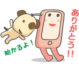 Sumarpho-San and Buchisuto-Kun-2 sticker #13570038