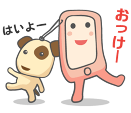 Sumarpho-San and Buchisuto-Kun-2 sticker #13570039