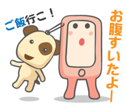 Sumarpho-San and Buchisuto-Kun-2 sticker #13570040
