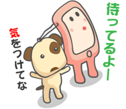Sumarpho-San and Buchisuto-Kun-2 sticker #13570041