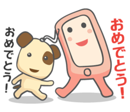 Sumarpho-San and Buchisuto-Kun-2 sticker #13570042