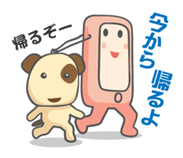 Sumarpho-San and Buchisuto-Kun-2 sticker #13570044