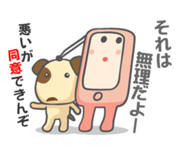 Sumarpho-San and Buchisuto-Kun-2 sticker #13570045