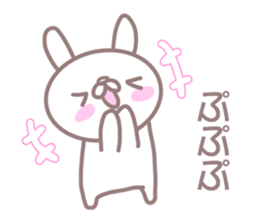 Sticker to send to Nobu sticker #13570066