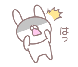 Sticker to send to Nobu sticker #13570067