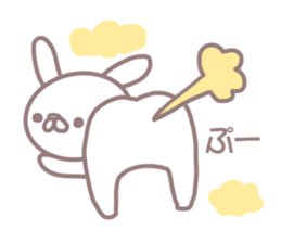 Sticker to send to Nobu sticker #13570074