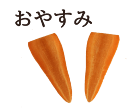 Stock carrots sticker #13570091