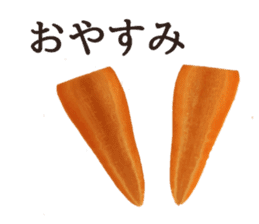 Stock carrots sticker #13570091