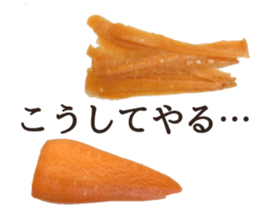 Stock carrots sticker #13570093