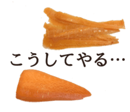 Stock carrots sticker #13570093
