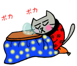 Winter of Nekokun sticker #13570359