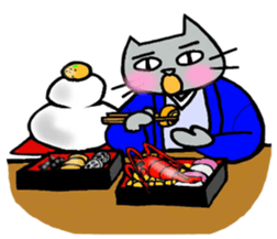 Winter of Nekokun sticker #13570376