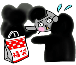 Winter of Nekokun sticker #13570378